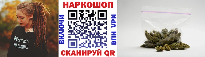 Какие есть наркотики Очёр Псилоцибиновые грибы  Конопля  МЕФ  СК  ГАШ  COCAIN 