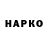 МЕФ VHQ Dyadyalok GENIUS
