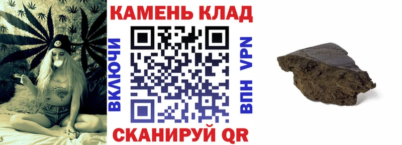 ГАШ Изолятор  Очёр 