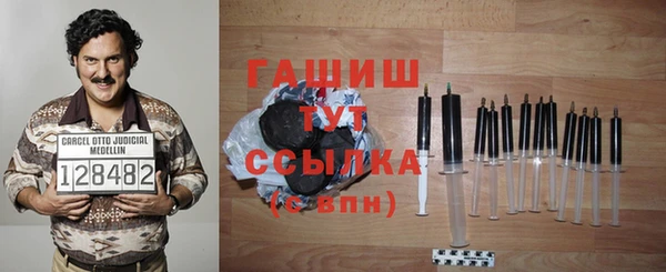 хмурый Верхнеуральск