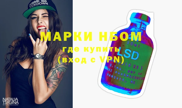 хмурый Верхнеуральск