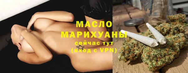 хмурый Верхнеуральск