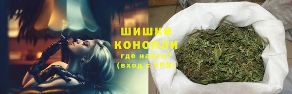 хмурый Верхнеуральск