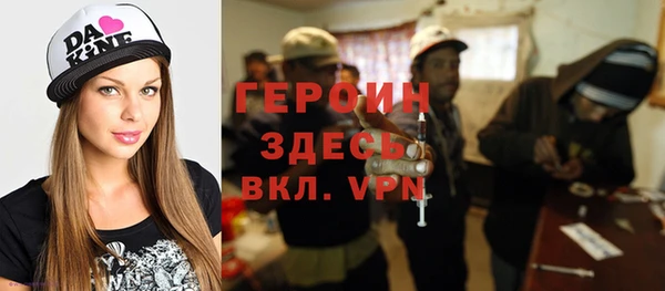 хмурый Верхнеуральск