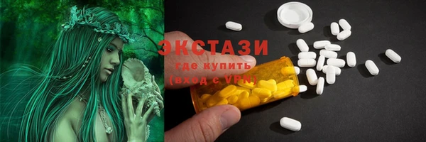 MESCALINE Верея