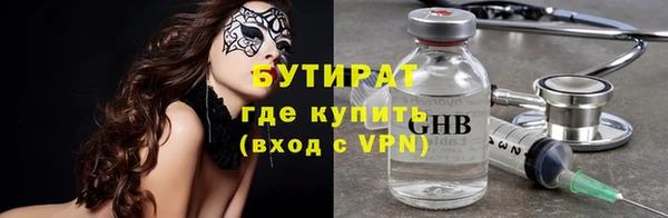 хмурый Верхнеуральск