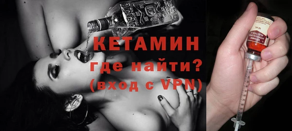 apvp Верхний Тагил