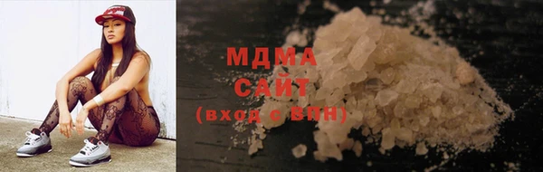 хмурый Верхнеуральск