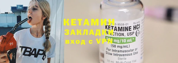 apvp Верхний Тагил
