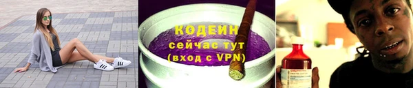 хмурый Верхнеуральск