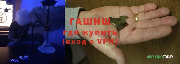 apvp Верхний Тагил