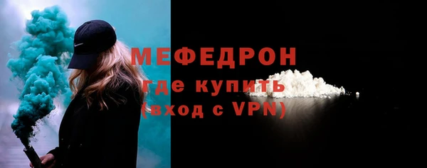 apvp Верхний Тагил