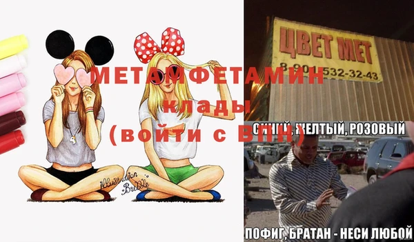apvp Верхний Тагил