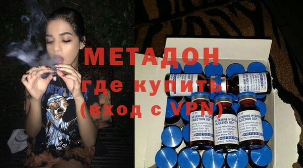 хмурый Верхнеуральск