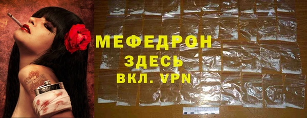 apvp Верхний Тагил