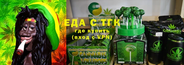 apvp Верхний Тагил