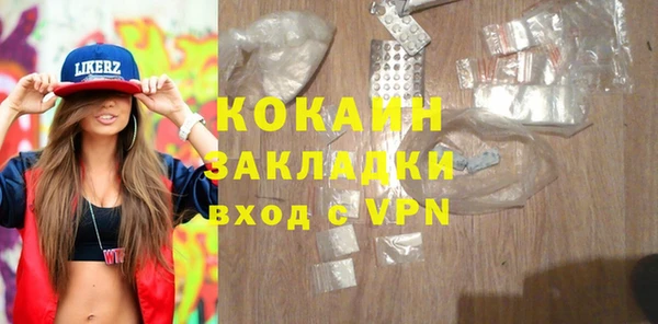 хмурый Верхнеуральск