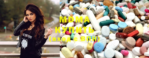 MESCALINE Верея