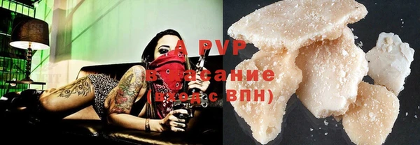 MESCALINE Верея