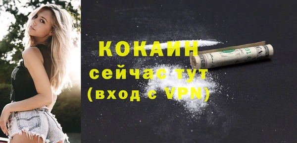 хмурый Верхнеуральск