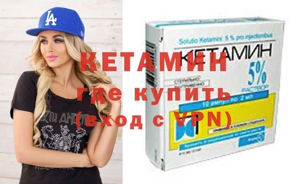 MESCALINE Верея