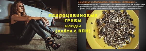 хмурый Верхнеуральск