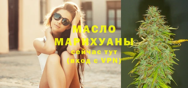 apvp Верхний Тагил