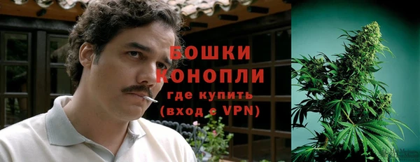 хмурый Верхнеуральск