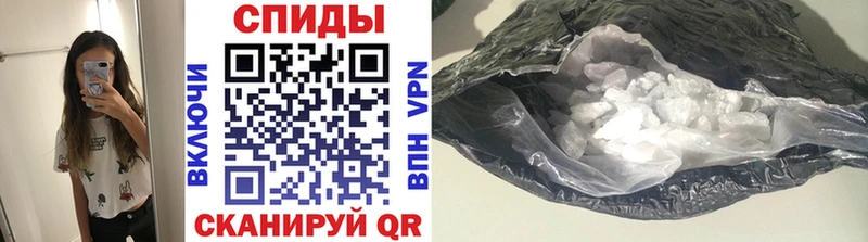 Метамфетамин Декстрометамфетамин 99.9% Очёр