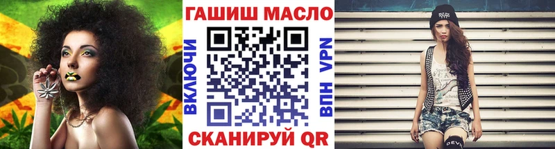 нарко площадка официальный сайт  купить наркотики цена  Очёр  ТГК THC oil 